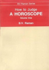 How to Judge a Horoscope (Vol 1) by B.V. Raman