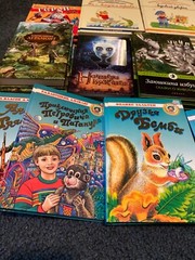 Russian children’s books, stories, fairy tale Детские книги, сказки, you choose,