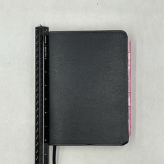 NRSV New Revised Standard Version Premium Bible Black Bonded Leather Abingdon