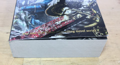 Praetorian of Dorn: The Horus Heresy by John French – New Mass Market Paperback