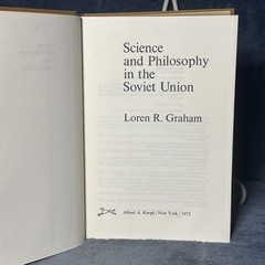 SCIENCE AND PHILOSOPHY IN THE SOVIET UNION By Loren R Graham 1st ed