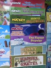 Lot of 70 Children BOARD Hardcover + SOFT COVER TODDLER DAYCARE PREK BOOKS MIX