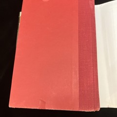 Drums of Autumn Diana Gabaldon Hardcover w/DJ 1st edition 1997 lib Reading Copy
