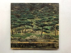 Japanese painting exhibition: Old City- japanese art