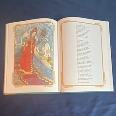А. С. Пушкин Детям Russian HC Illustrated Book Poetry Ages 4-8 9-12
