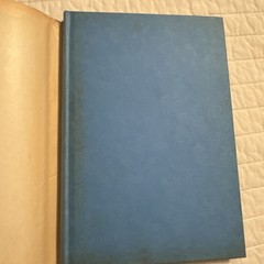 Do Something About Those ARTERIES By H.T.N Sears MD 1968 HB Rare Vintage