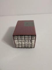 Water Margin Xiao Moaxiang’s calligraphy painting theory Mini illustrated Books
