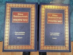 Metsudah Kitzur Shulchan Aruch: 2 Volume Set Large Size