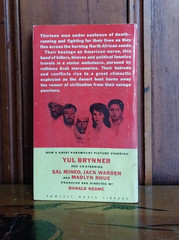 Escape From ZAHRAIN By Michael Barrett 1962 Gold Medal PB Book 1st