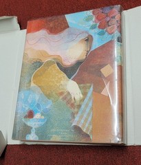 Sunol Alvar Deluxe Book 1993 Signed Lithograph Book Cover & dedicated by Alvar