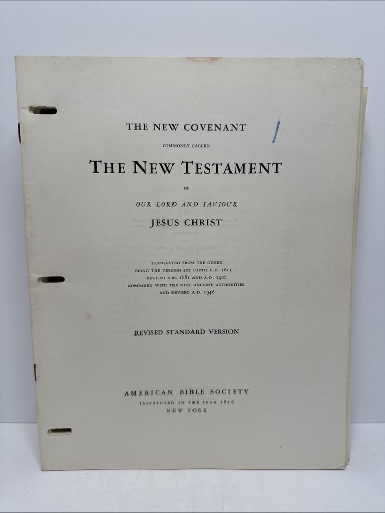 Loose Leaf Wide Margin Holy Bible RSV New Testament
