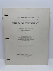 Loose Leaf Wide Margin Holy Bible RSV New Testament