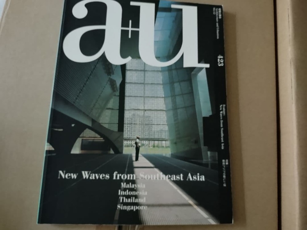a+u Southeast Asia’s Wave Magazine Used Collectible