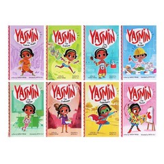 Yasmin Collection by Saadia Faruqi 8 Books Set – Ages 6-8 – Paperback