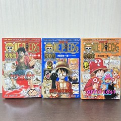 One Piece 500 Quiz Book Set of 1&2&3 Eiichiro Oda Jump Comics Official Japanese