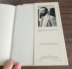 THE TALBOT ODYSSEY Nelson DeMille 1st Edition First Printing Hardcover Mylar DJ
