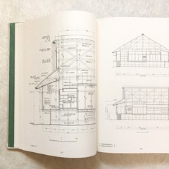 KATSURA Imperial Villa Traditional Architecture Japan Garden Landscape Teahouse
