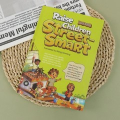 Raise Children Street-Smart Paperback Helping Kid Build Confidence Comic Edition