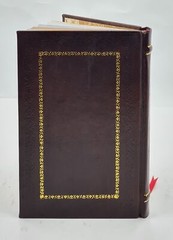 The Secret By Preiss, Byron & Mann, Ted & Kelly, Sean [Premium Leather Bound]