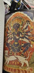 Kali The Feminine Force 1988 Hindu Paperback Book