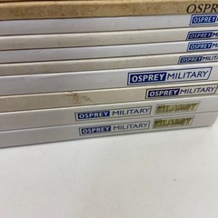 Osprey Military History 15 Book Lot Men At Arms Campaign Normandy Alamo Waffen