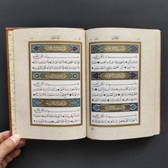 Holy Quran Book by Hamid Aytaç, Arabic Mushaf with box, Gilded Page Edges