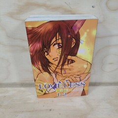 Loveless, Vol. 1 (2-In-1 Edition) : Includes Vols. 1 And 2 by Yun Kouga manga