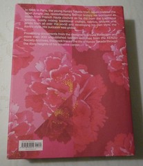 Kenzo Takada Kazuko Masui Haedcover Art Fashion Design NEW