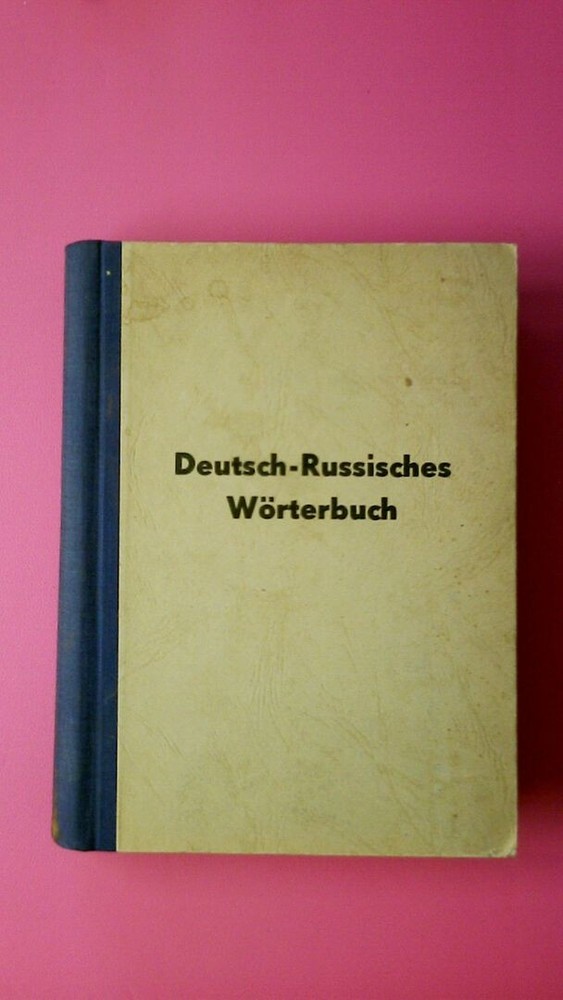 137594 keine Angabe DEUTSCH-RUSSISCHES WÖRTERBUCH HC