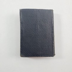A Manual Of Prayers For The Use Of The Catholic Laity 1916 John Murphy Company