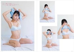 A collection of bra and panties fetish poses