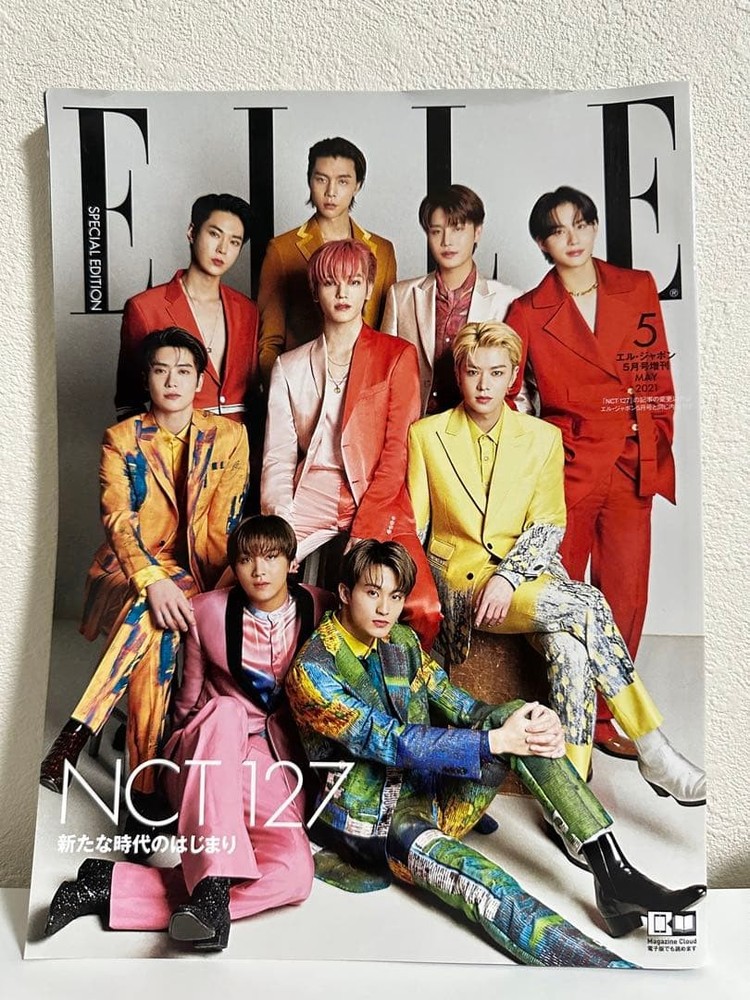 NCT127 Special Edition May 2021 Magazine Cover Feature 8 Pages