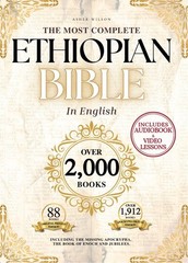 THE COMPLETE ETHIOPIAN BIBLE and ETHIOPIAN BIBLE STUDY GUIDE bundle (PAPERBACK)