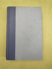 The Cardturner by Louis Sachar (Bridge), Hardcover, MISSING DUST JACKET