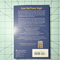 The Year of Miss Agnes by Kirkpatrick Hill Aladdin Paperbacks Juvenile Fiction