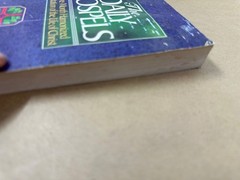 The Daily Gospels F. LaGard Smith 1988 New Intl Version Devotional