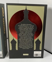 Anna Karenina, The Brothers Karamazov Russian Classics Lot Gift Set Paperback
