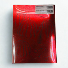 Yayoi Kusama All Prints 1979–2017 Art Book – Complete Works, Japanese Edition