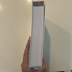 Catechism of the Catholic Church, Ascension Edition – LIKE NEW – NO BOX