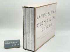 KAZUYO SEJIMA RYUE NISHIZAWA SANAA 1987-2005 /2005-2015 /2014-2021 3 volume set