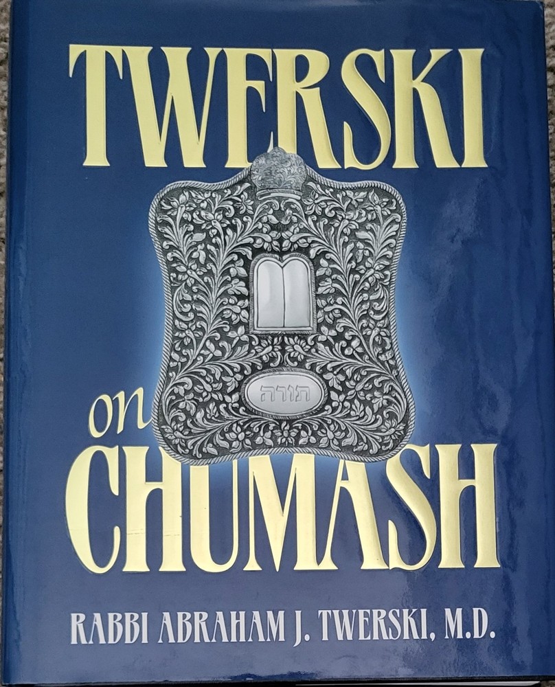 Twerski on Chumash – Rabbi Abraham J. Twerski