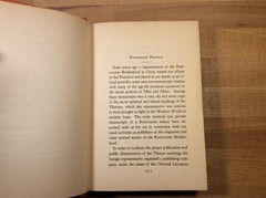 Lemuria: The Lost Continent of the Pacific, Cerve, 1st Edition 1931 Hardcover