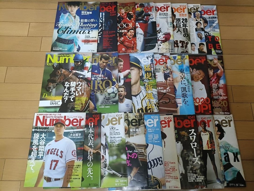 Sports Graphic Number Magazine Set 24 Issues 1019-1043 Feb 2021-Jan 2022