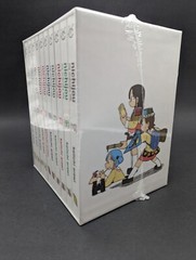 Nichijou My Ordinary Life 15th Anniversary Manga Box Set (Manga Vols #1-10)