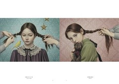 Shiori Matsumoto Art Book Meiso-en Japanese Illustration Nostalgic Girls