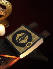 The Clear Quran – English Translation Koran By Dr. Mustafa Khattab