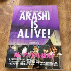 Arashi Is Alive! Talent Photo Book Concerts 2008 2013 2014 Files