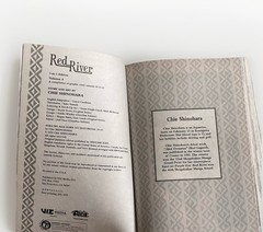 Red River (3-in-1 Edition), Vol. 4: Volume 4 by Chie Shinohara