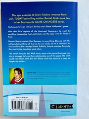 Lot of 6 Carina Press 2024 Trade Paperbacks ..Game Changer Series by Rachel Reid