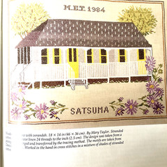 Embroidered Houses & Gardens By Kit Pyman Paperback 32 pages ISBN:0-85532-607-7